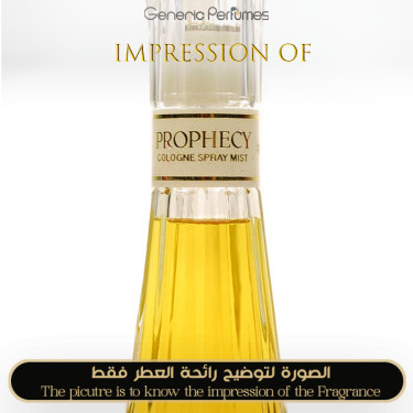 Inspired Matchabelli - Prophecy Prince for Women