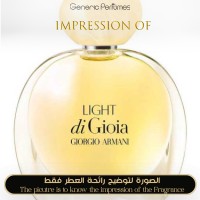 Giorgio Armani - Light di Gioia for Women Giorgio Armani - Light di Gioia for Women