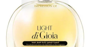 Giorgio Armani - Light di Gioia for Women Designer Perfume Oils