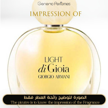 Inspired Giorgio Armani - Light di Gioia for Women Inspired Giorgio Armani - Light di Gioia for Women
