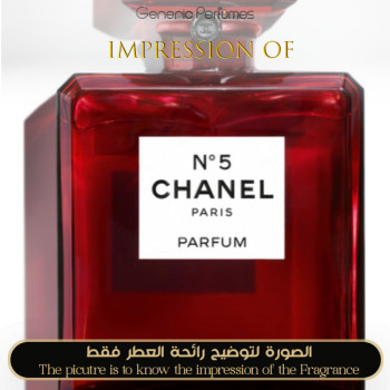 Inspired Chanel - No 5 Parfum Red Edition for Women