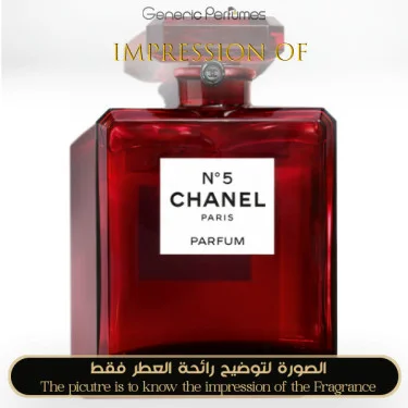 Chanel - No 5 Parfum Red Edition for Women Niche Perfume Oils