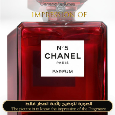 Inspired Chanel - No 5 Parfum Red Edition for Women