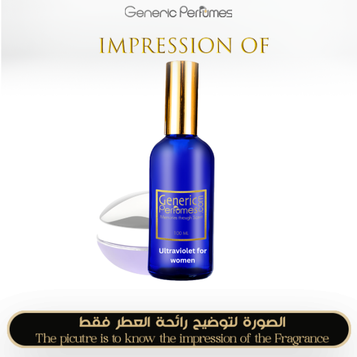 Inspired Violet Aura for Women