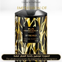Mancera - Of The Wild for Unisex A+ Mancera - Of The Wild for Unisex A+