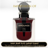 Amouage - Oud Ulya for Unisex A+ Amouage - Oud Ulya for Unisex A+