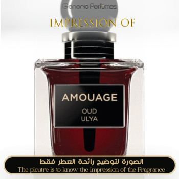 Inspired Amouage - Oud Ulya for Unisex A+