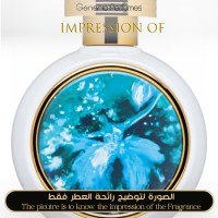 Haute Fragrance - Dancing Queen for Women A++ Haute Fragrance - Dancing Queen for Women A++