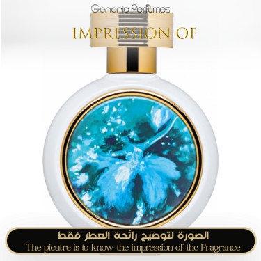 Inspired Haute Fragrance - Dancing Queen for Women A++