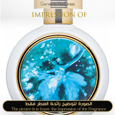 Inspired Haute Fragrance - Dancing Queen for Women A++