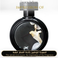 Haute Fragrance - Devil s Intrigue for Women A+ Haute Fragrance - Devil s Intrigue for Women A+