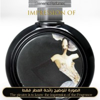 Haute Fragrance - Devil s Intrigue for Women A+ Haute Fragrance - Devil s Intrigue for Women A+