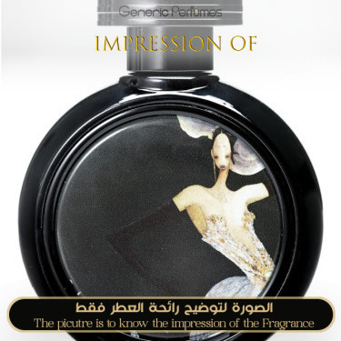 Inspired Haute Fragrance - Devil s Intrigue for Women A+ Inspired Haute Fragrance - Devil s Intrigue for Women A+