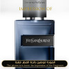 Inspired Yves Saint Laurent - Y Elixir for Man