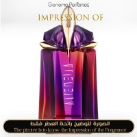Mugler - Alien Hypersense for Women Mugler - Alien Hypersense for Women