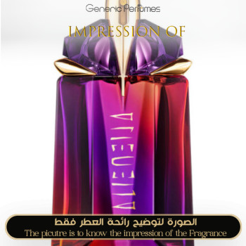 Inspired Mugler - Alien Hypersense for Women