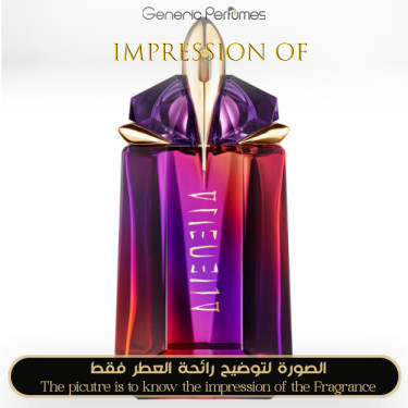 Inspired Mugler - Alien Hypersense for Women