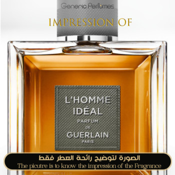 Inspired Guerlain - L Homme Ideal Parfum for Man