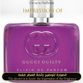 Inspired Gucci - Guilty Elixir for Women