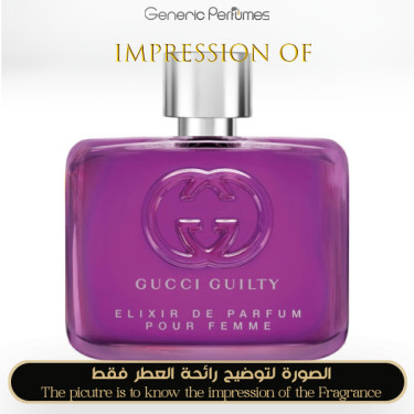 Inspired Gucci - Guilty Elixir for Women