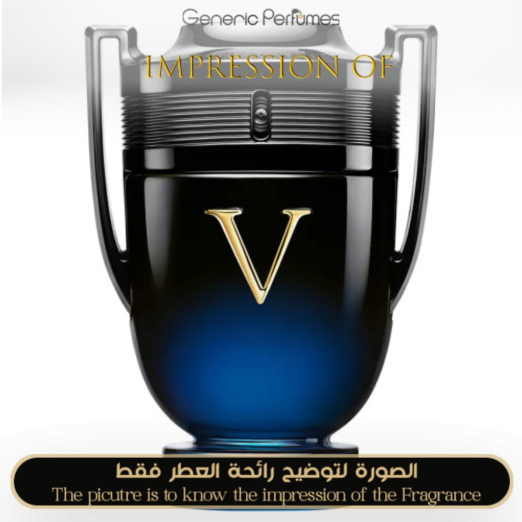 InvictusVictoryElixir-