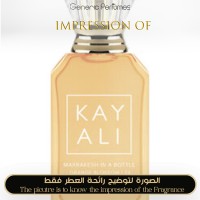 Kayali - Marrakesh in a Bottle Orange Blossom 24 for Women Kayali - Marrakesh in a Bottle Orange Blossom 24 for Women