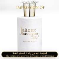 Juliette Has A Gun - Another Oud for Unisex Juliette Has A Gun - Another Oud for Unisex