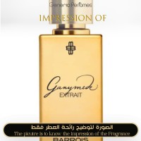 Marc-Antoine - Ganymede Extrait Unisex - A+ Marc-Antoine - Ganymede Extrait Unisex - A+