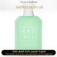 Kayali - Yum Pistachio Gelato 33 for Unisex Kayali - Yum Pistachio Gelato 33 for Unisex