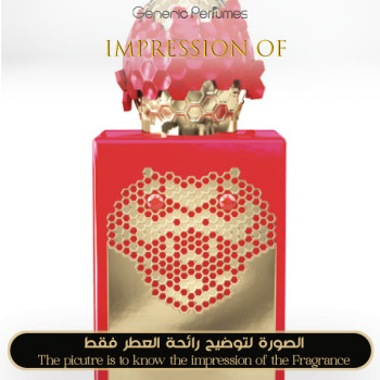 Stéphane Humbert Lucas 777 - Venom Incarnat for Unisex A+