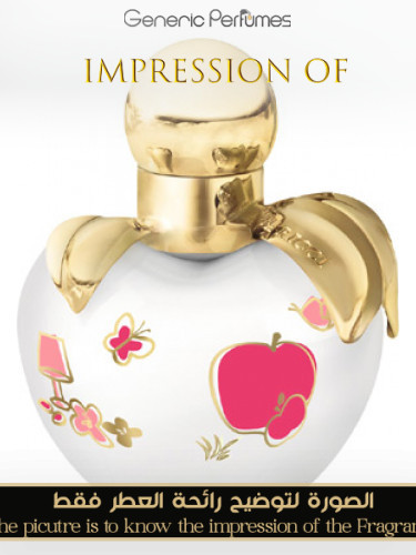 Nina Fantasy Nina Ricci Perfume Oil for women (Generic Perfumes