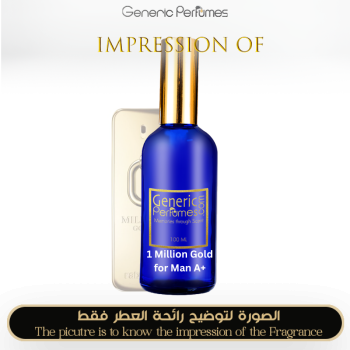 Inspired Millionaire Gold for Man A+
