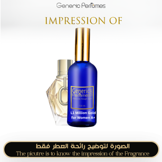 Inspired Millionaire Gold for Women A+