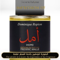 Frederic Malle - Hope for Unisex - A++ Frederic Malle - Hope for Unisex - A++