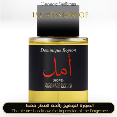 Inspired Frederic Malle - Hope for Unisex - A++