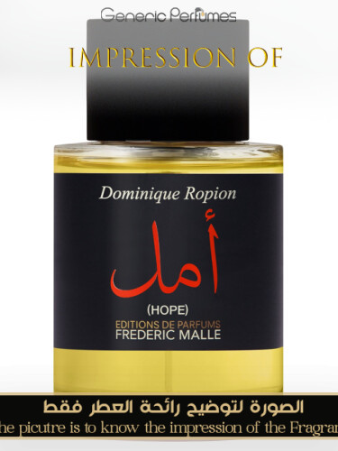 Frederic Malle - Hope for Unisex - A++ Premium Perfume Oils Grade A++