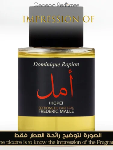 Frederic Malle - Hope for Unisex - A++ Premium Perfume Oils Grade A++