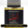 Inspired Frederic Malle - Hope for Unisex - A++