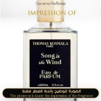 Thomas Kosmala - Song In The Wind for Unisex A++ Thomas Kosmala - Song In The Wind for Unisex A++