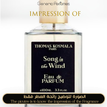 Thomas Kosmala - Song In The Wind for Unisex A++