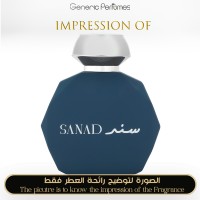 GISSAH - Sanad for Unisex A+ GISSAH - Sanad for Unisex A+
