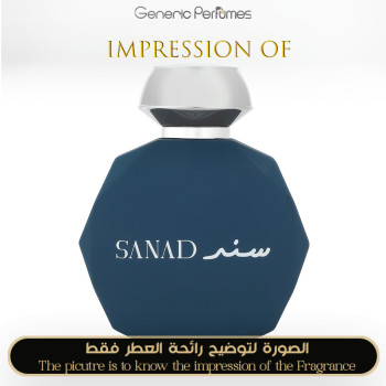 Inspired GISSAH - Sanad for Unisex A+