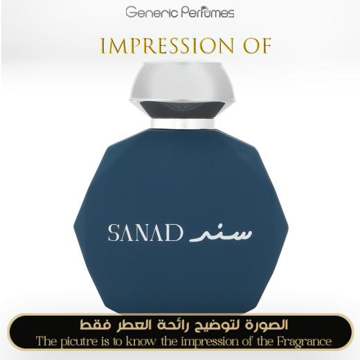 Inspired GISSAH - Sanad for Unisex A+ Inspired GISSAH - Sanad for Unisex A+