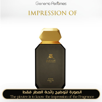Inspired Atyab Al-Sheekh - Super Eau De Parfum for Unisex A+