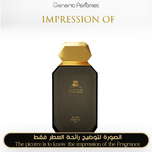 Inspired Atyab Al-Sheekh - Super Eau De Parfum for Unisex A+