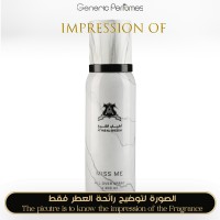 Atyab Al-Sheekh - Miss Me for Unisex A+ Atyab Al-Sheekh - Miss Me for Unisex A+