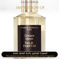 Thomas Kosmala - Ornate Moon for Unisex - A+ Thomas Kosmala - Ornate Moon for Unisex - A+