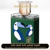 Carolina Herrera - Birds Of Paradise for Man A+ Carolina Herrera - Birds Of Paradise for Man A+