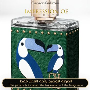 Inspired Carolina Herrera - Birds Of Paradise for Man A+