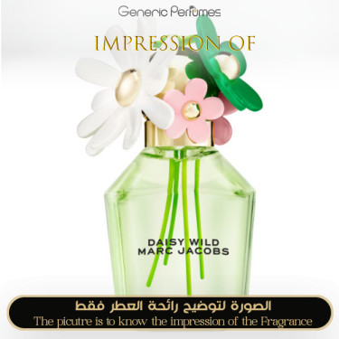Inspired Marc Jacobs - Daisy Wild for Women A+